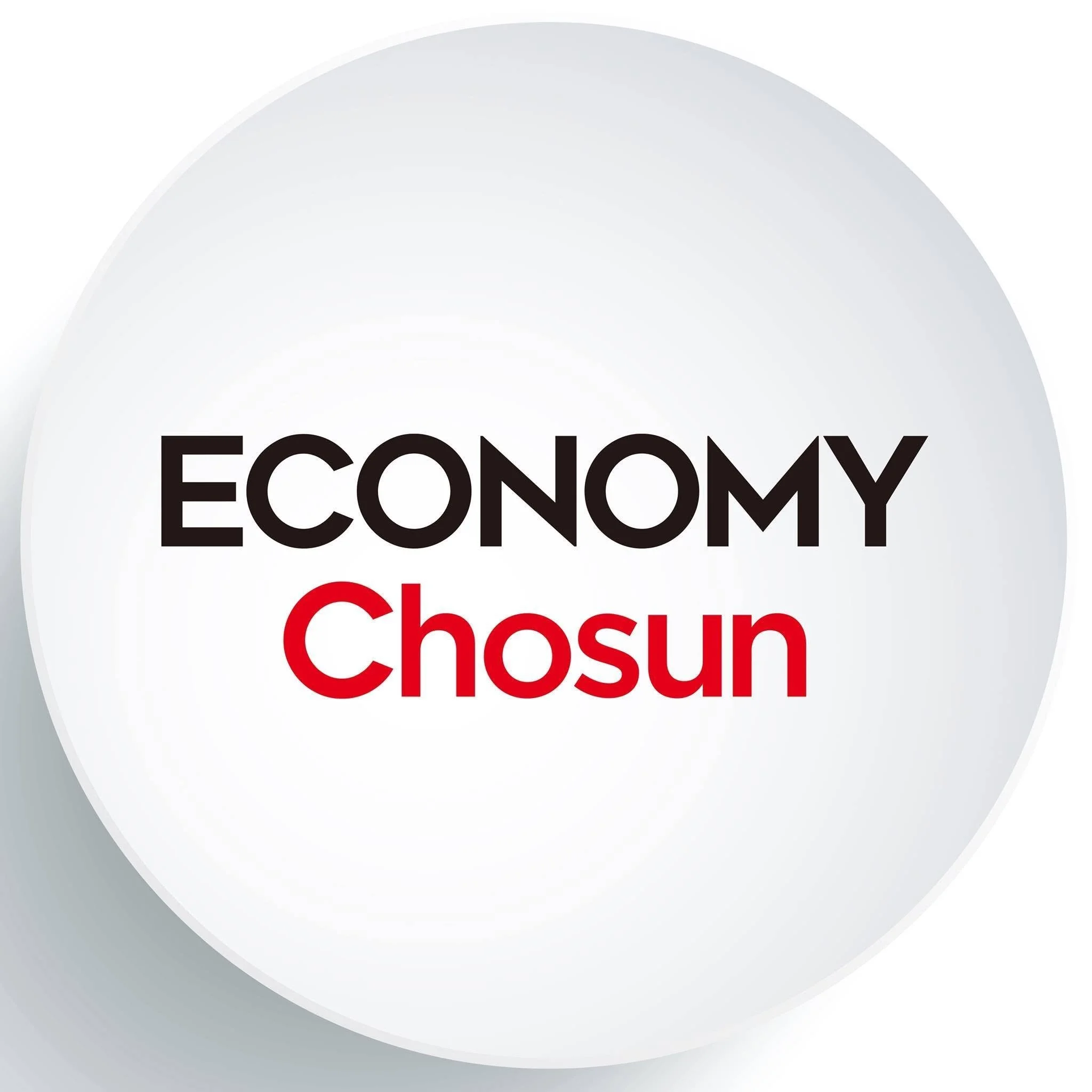 Dean Kelly Sims Gallagher's interview on renewable energy was the cover story for South Korean magazine Economy Chosun.