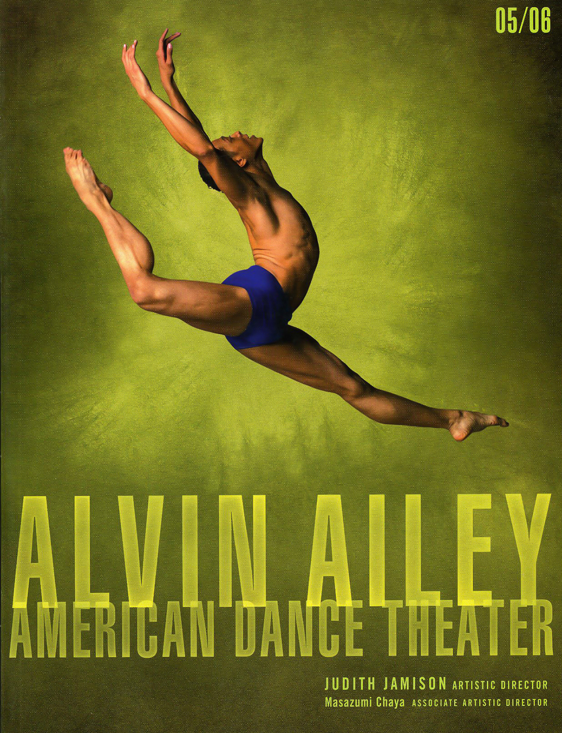 Ailey 5.jpg