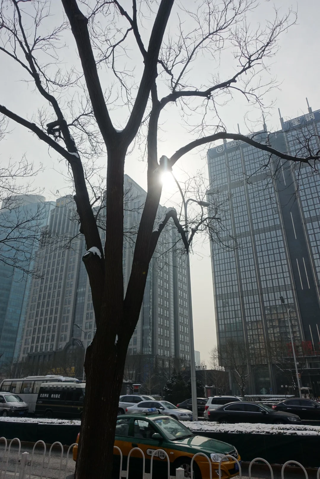 Beijing. Sun Peeking through