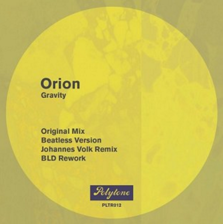 Orion Gravity EP.png