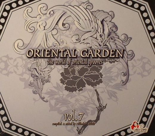 Oriental Garden 3.jpg