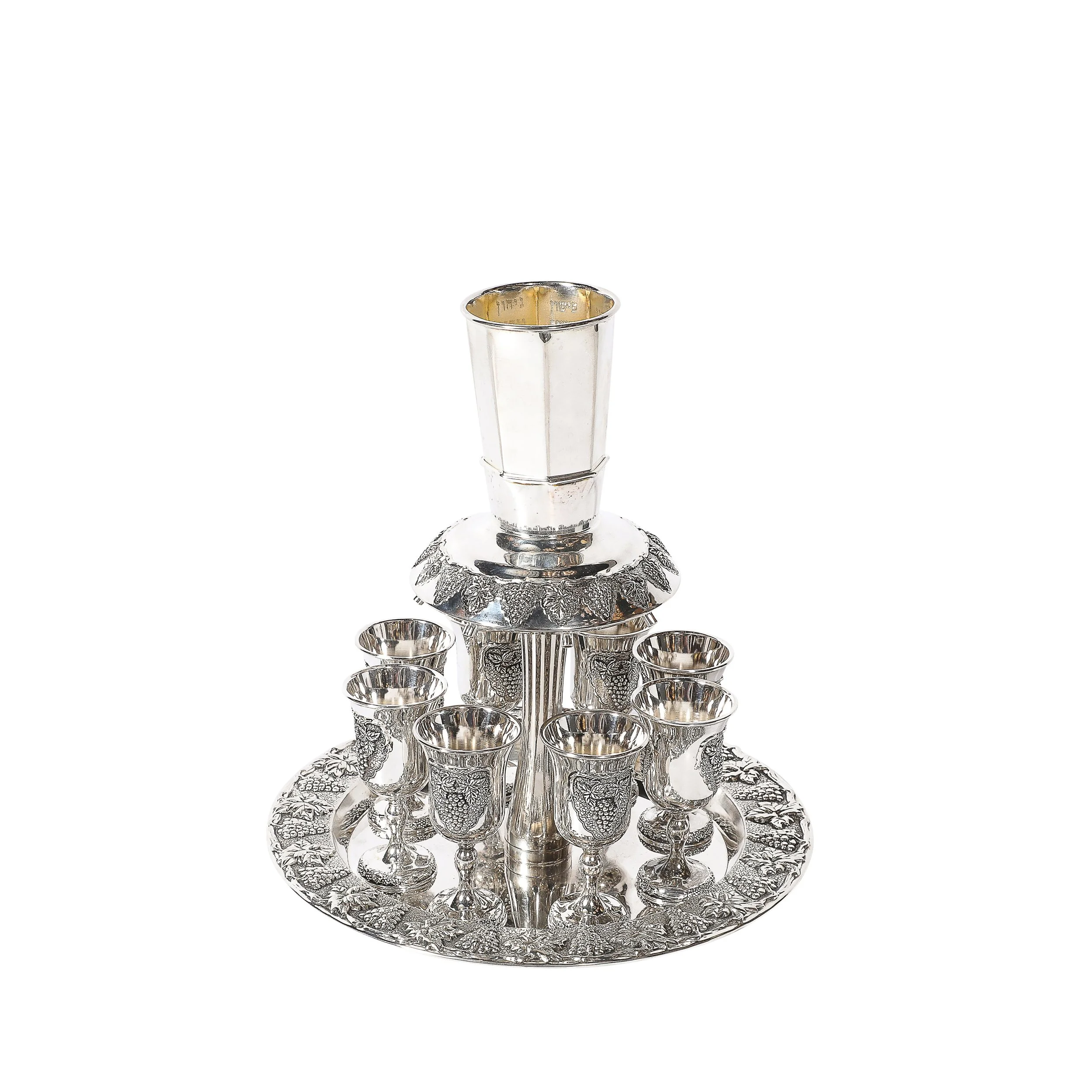 Mid-Century Silver Plated Fountain Kiddush Cup Set in Grape & Vine Motif - High Style Deco.jpg