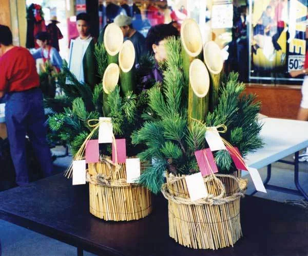 Grand Kadomatsu