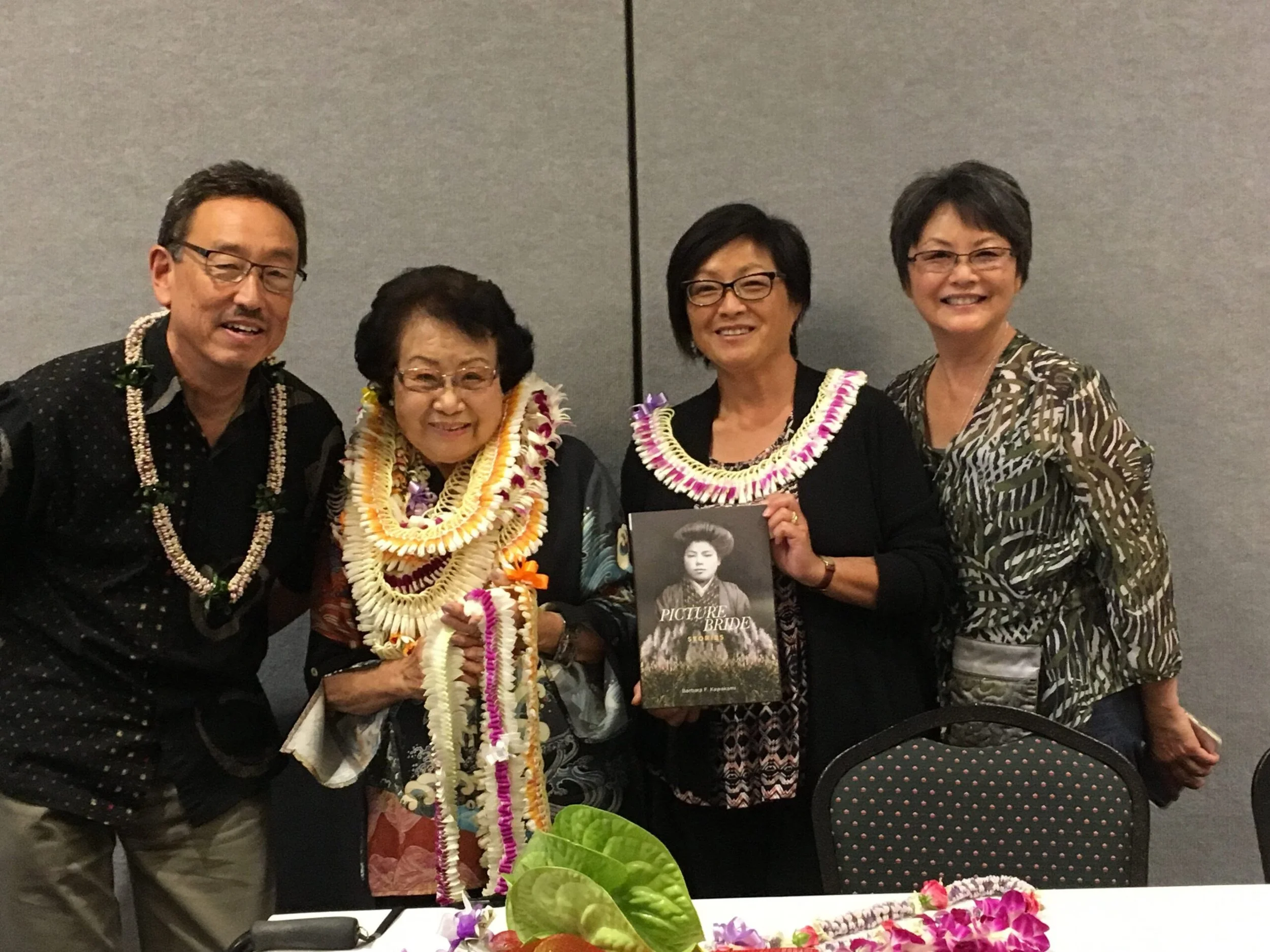 Remembering Barbara Kawakami
