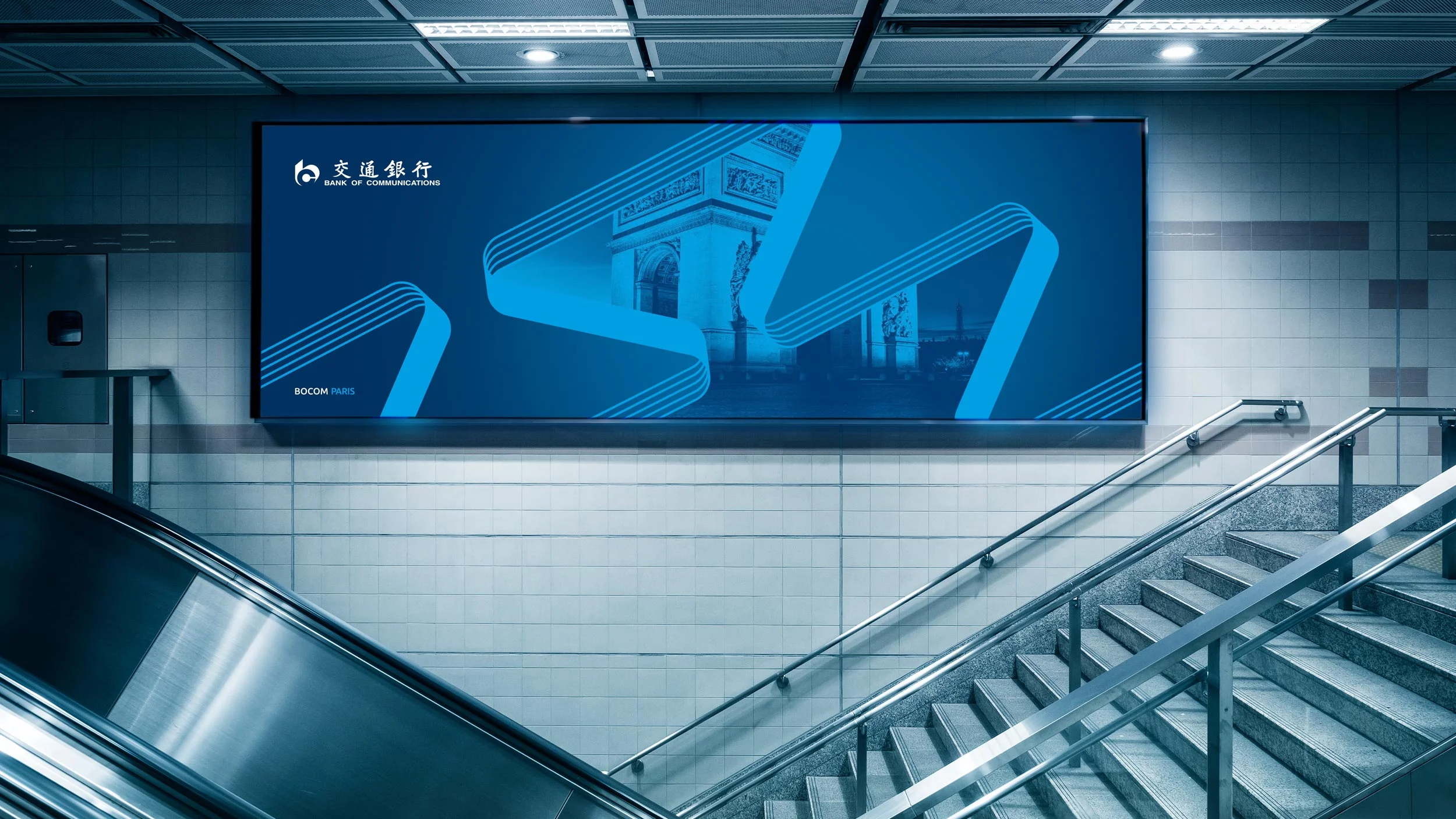 Proposition Campagne Publicitaire..AD Proposal
