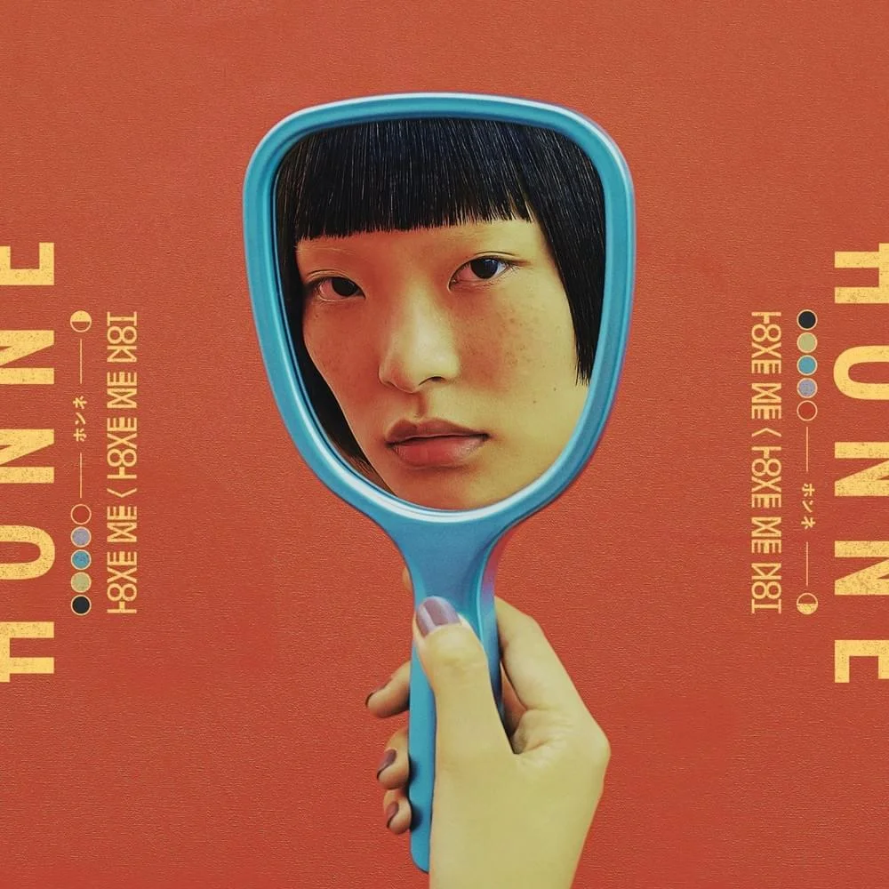 HONNE // 'LOVE ME/LOVE ME NOT' - ALBUM REVIEW