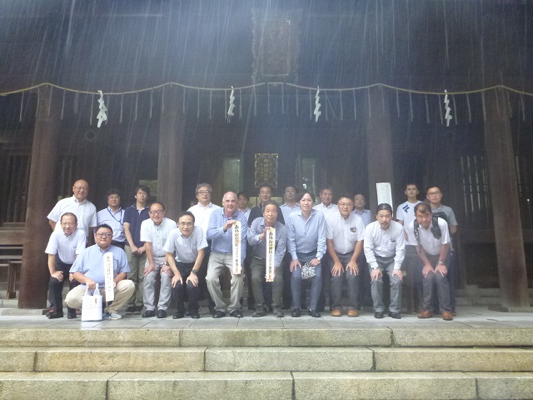 Team from NEC.png