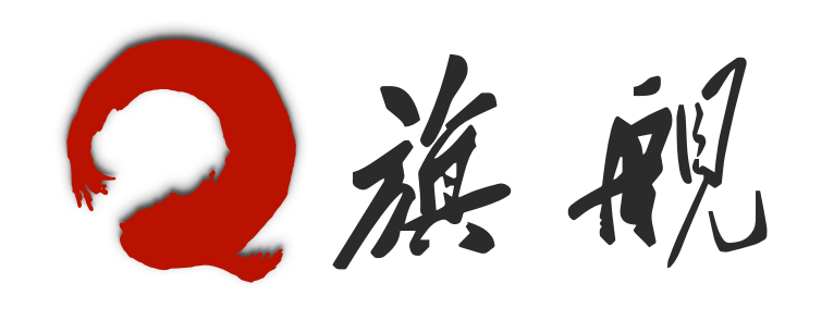 Peter+Chang+logo+v3+web+Material+with+mandarin+Red+Horizontal