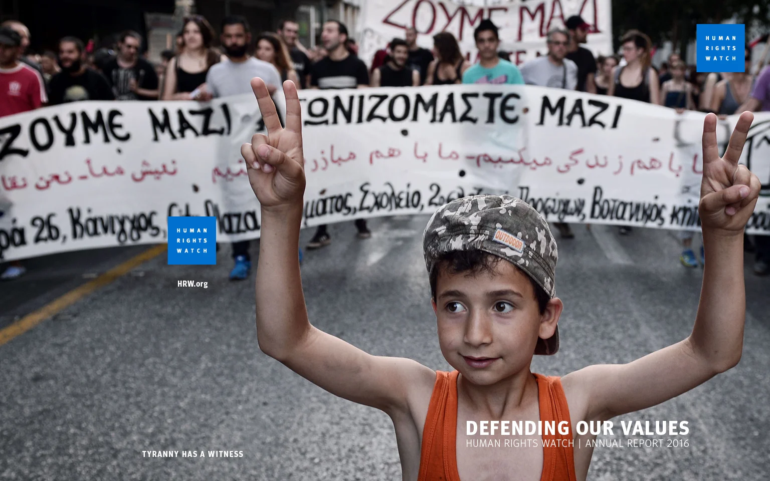 Human Rights Watch Annual Report 2016. 48 pages + cover. CMYK + Pantone 285C. Rolland Enviro 100% PCW Paper.