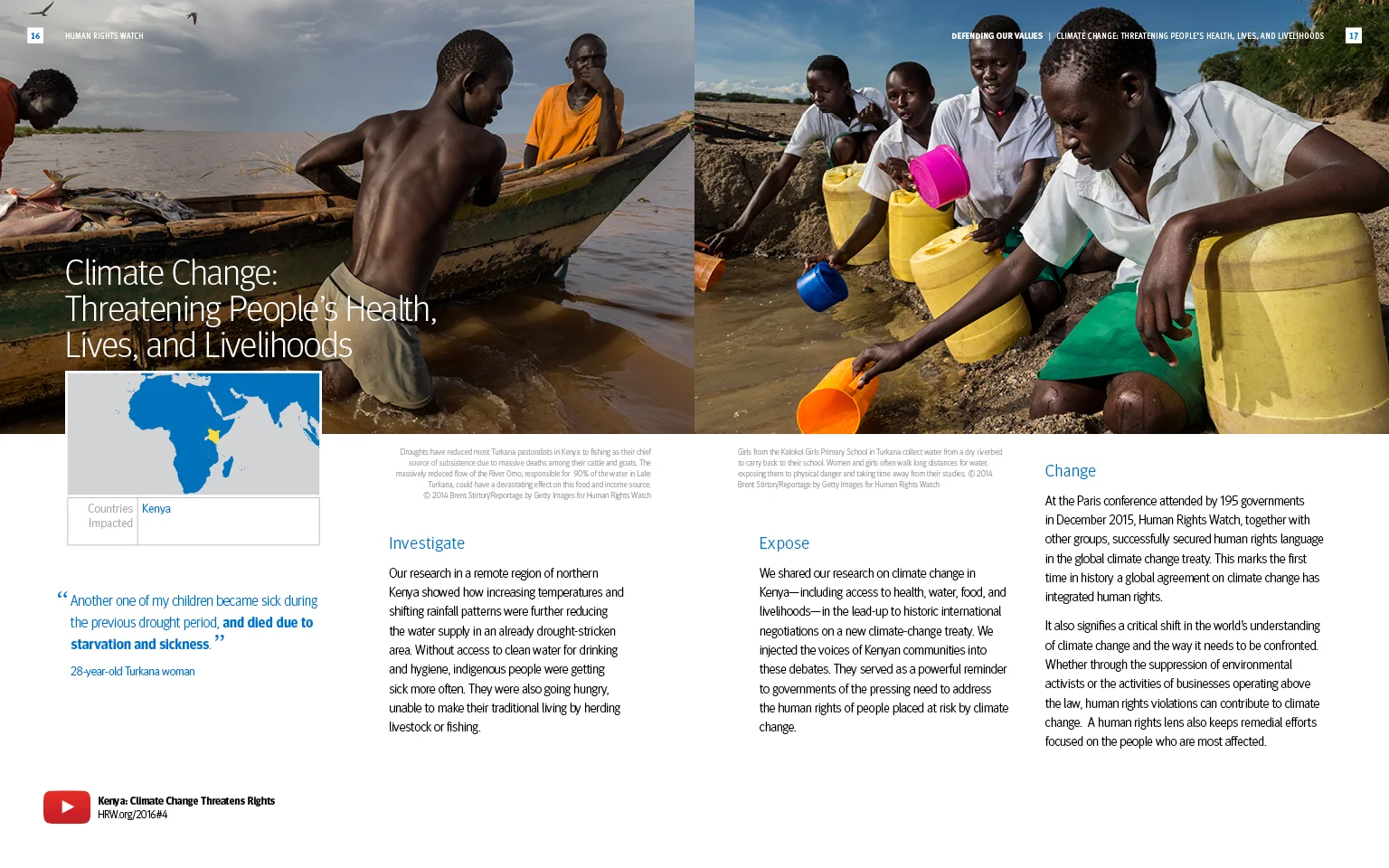 01302017_AnnualReport201711.jpg
