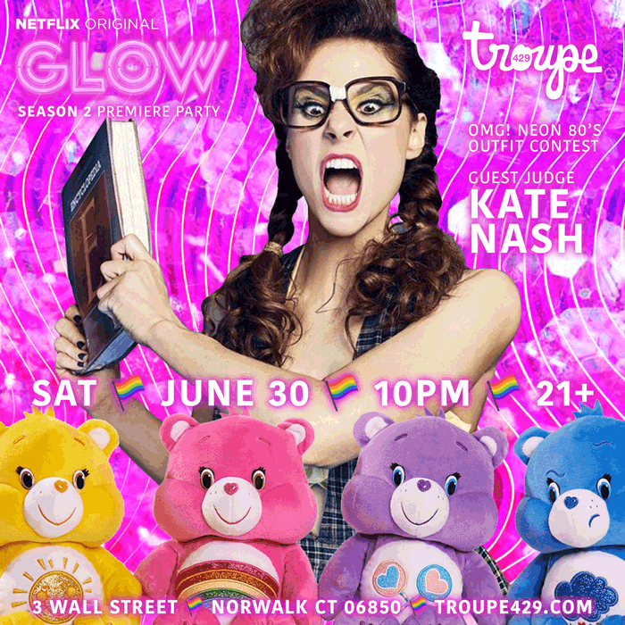 20180629_GLOW_Party.gif