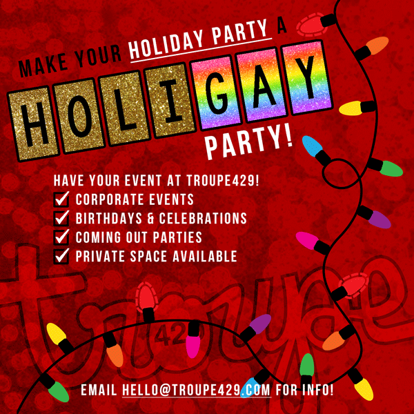 20181112_HoligayParty.gif