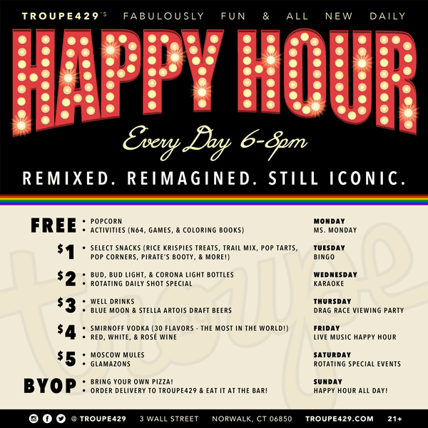 20190415_HappyHour.gif