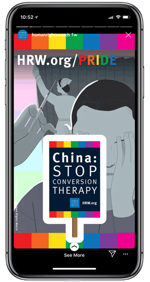 20180621_PrideVideos-china_sm.gif