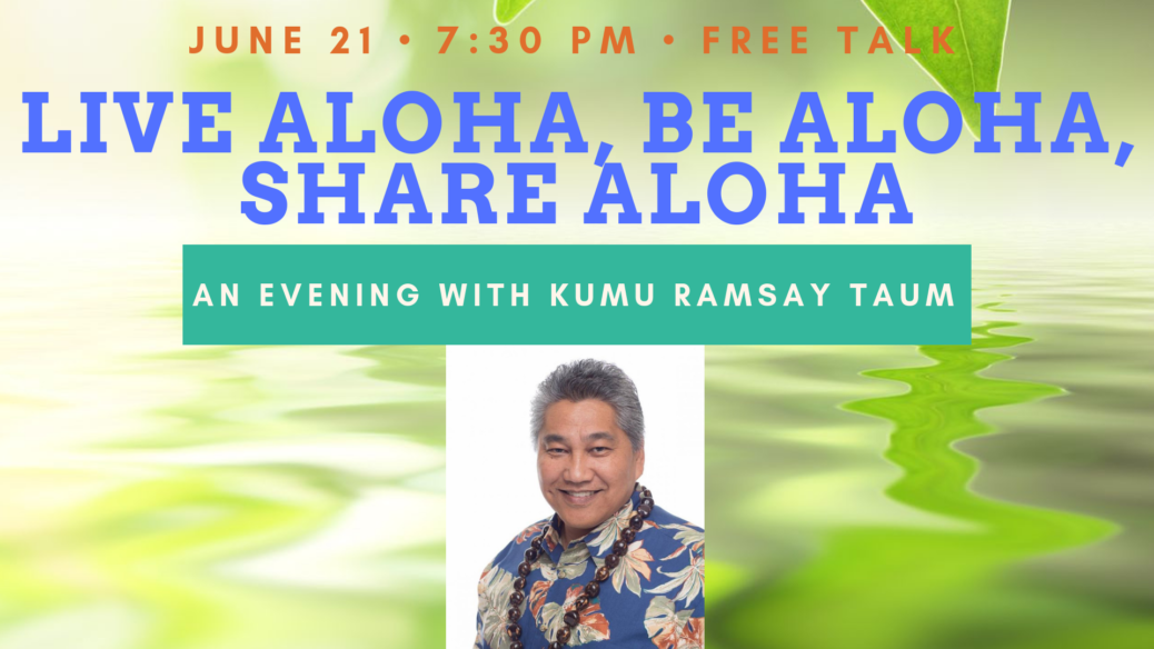 [SOLD OUT] Live ALOHA, Be ALOHA, Share ALOHA