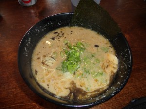 Yamadaya Ramen