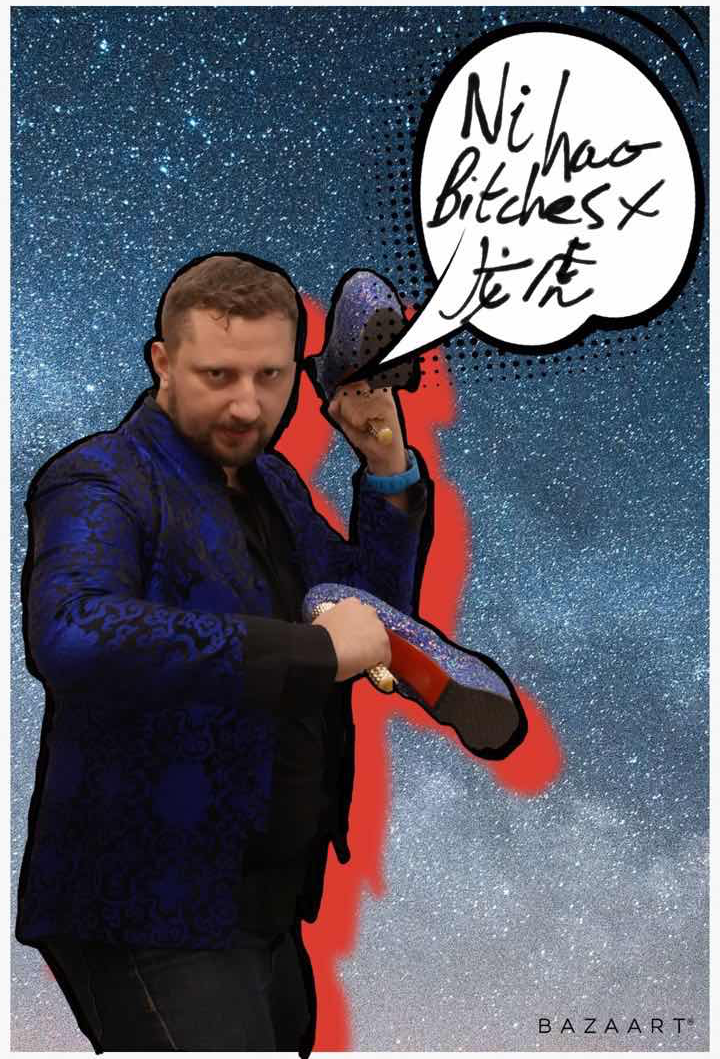 Nick-1.png
