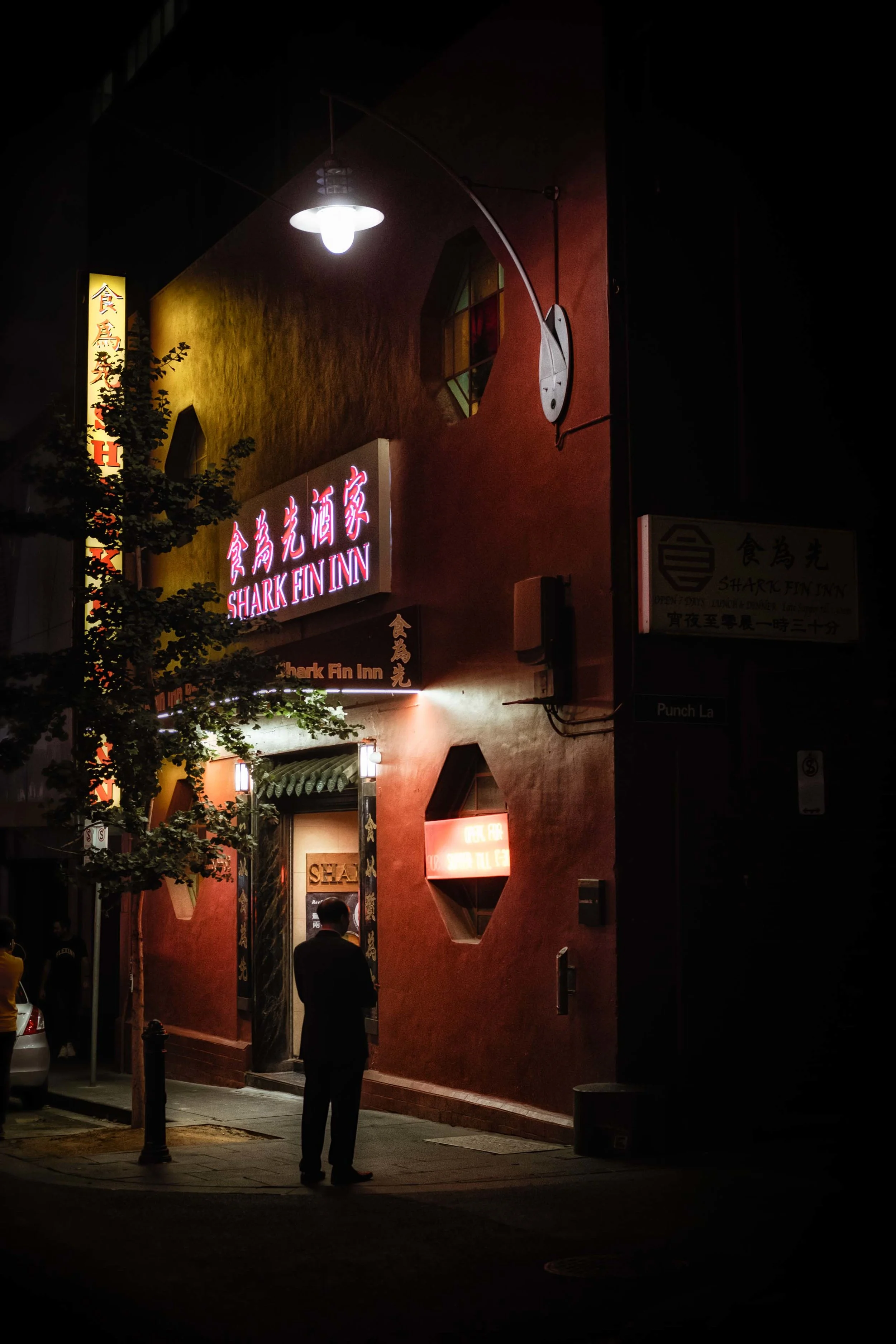 Jane Zhang Photography-298-2.jpg