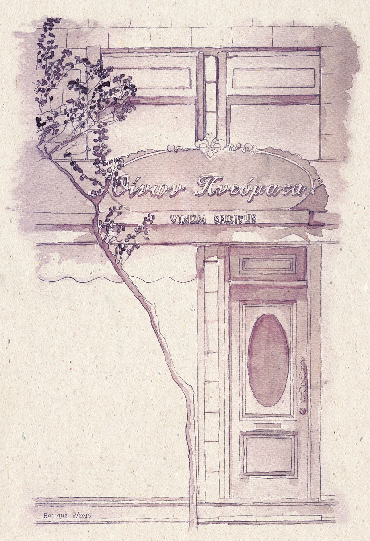 BACKGROUND-2.jpg