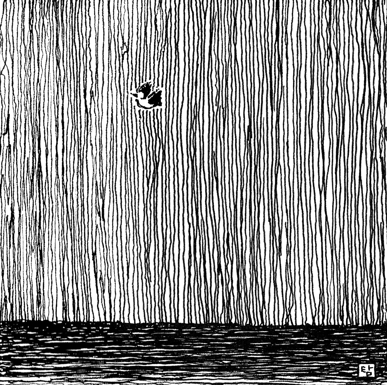 Lilliputian Icarus 2023.png