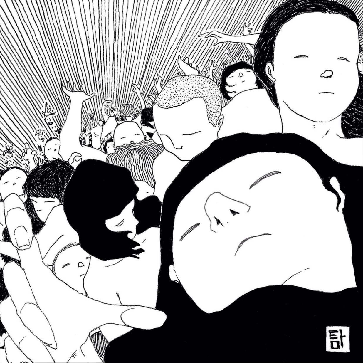 People Fall 2023.png