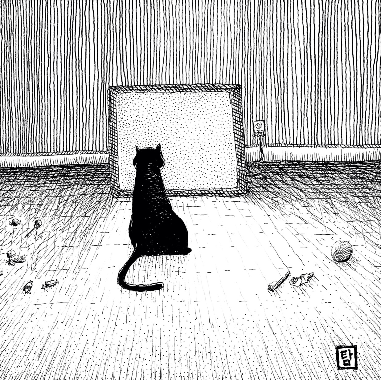 Screen Time 2024.png