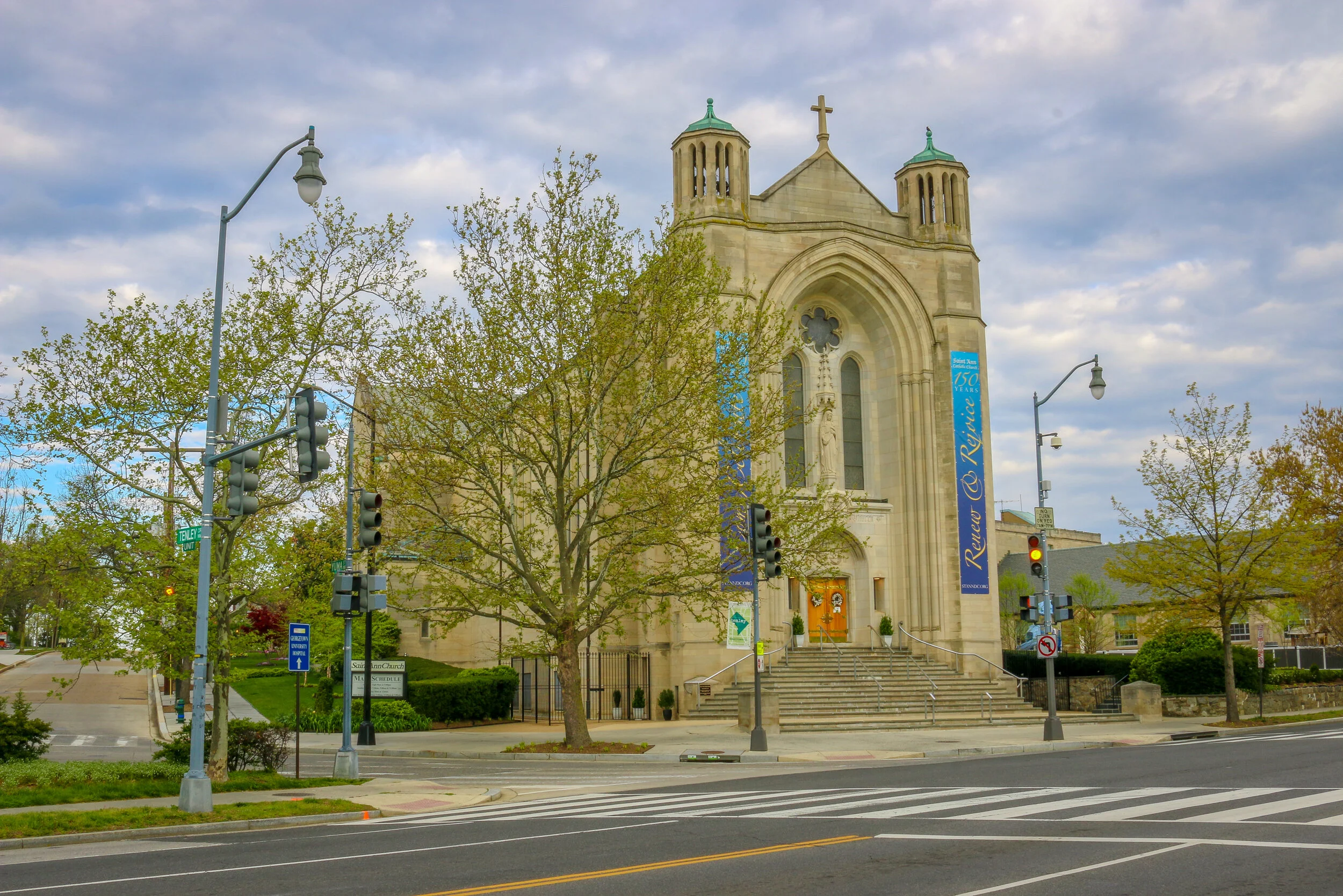 D.C. Quarantine Quarters Tenleytown — Miles 2 Go