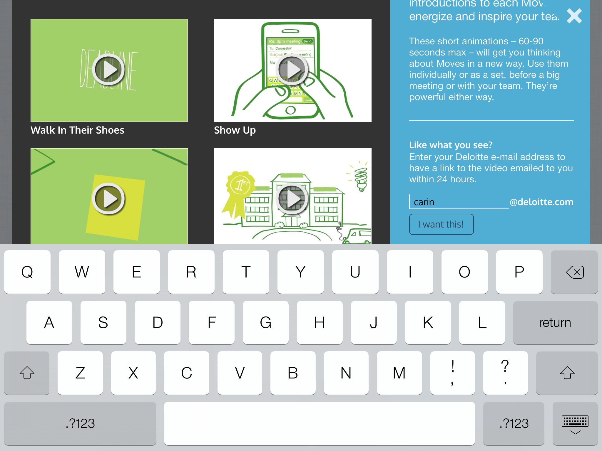 Deloitte-Video2.PNG