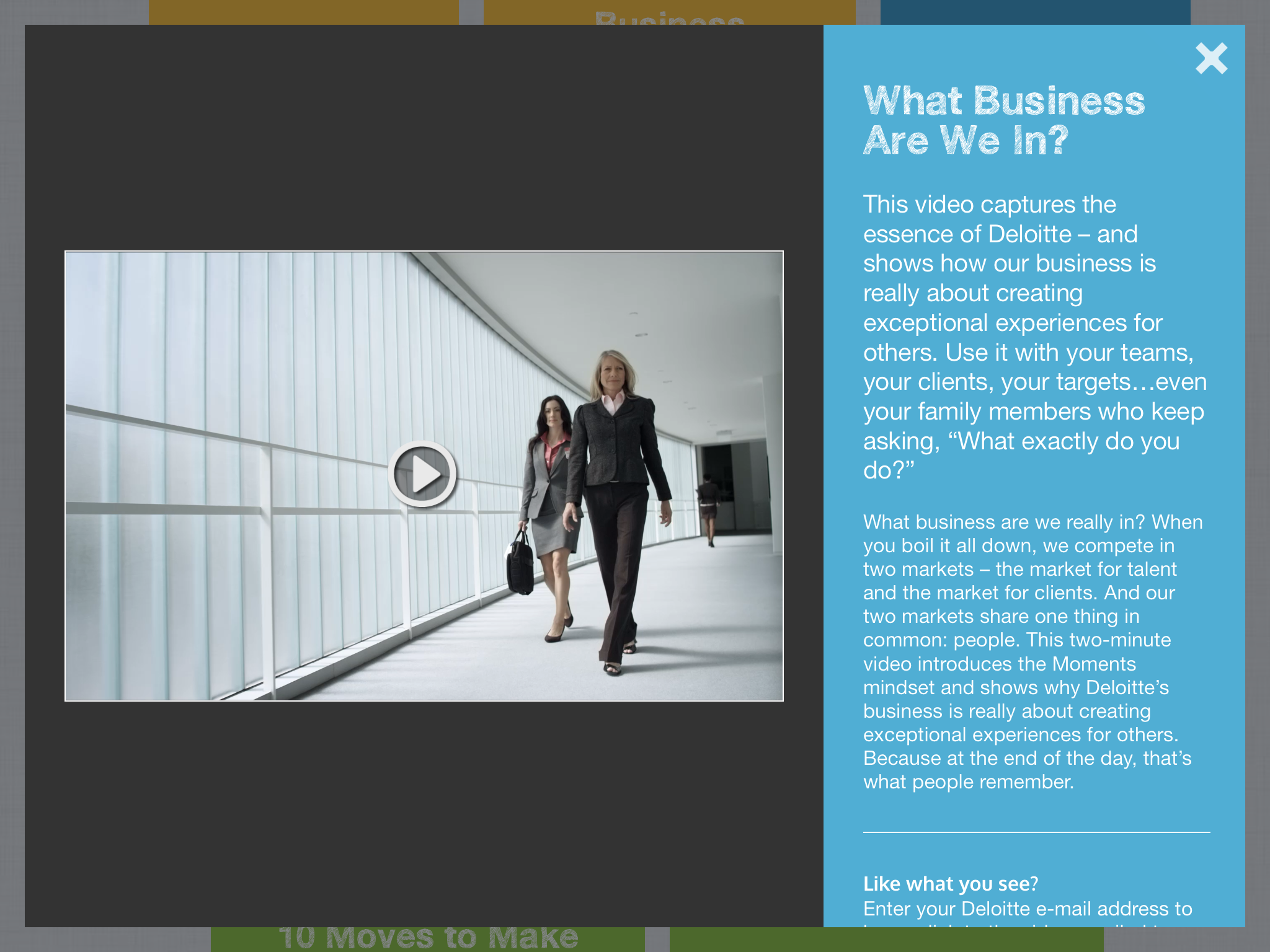 Deloitte-Video1.PNG