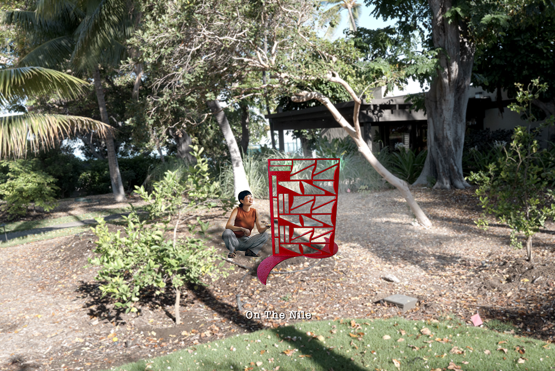 on the nile by the trees.png