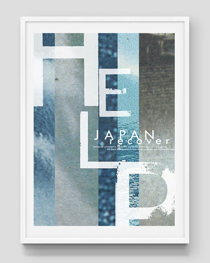 Japanese Tsunami Relief Poster ( university work )