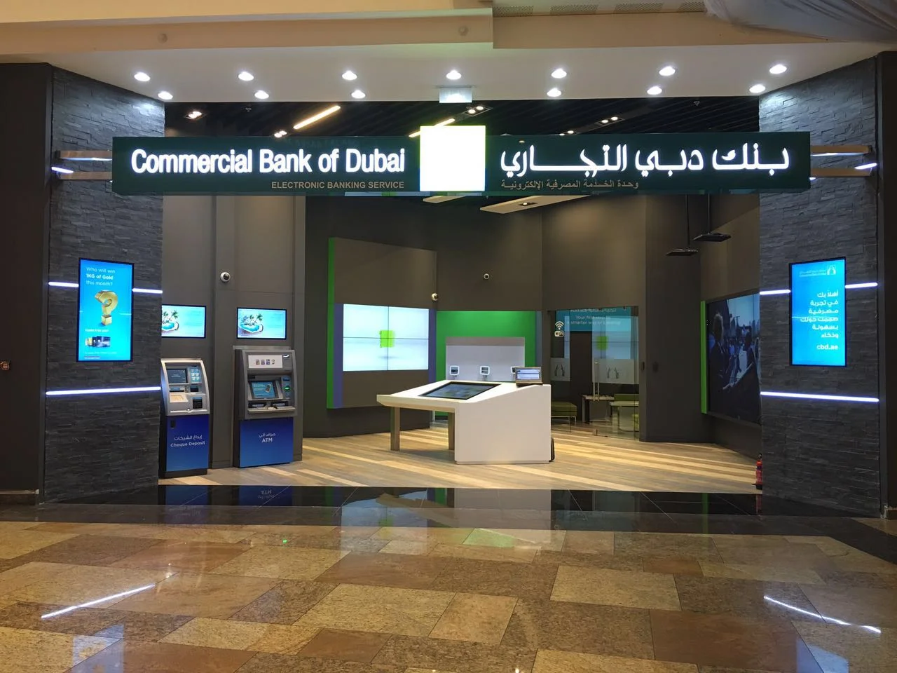 dubaiFestivalCity.jpg