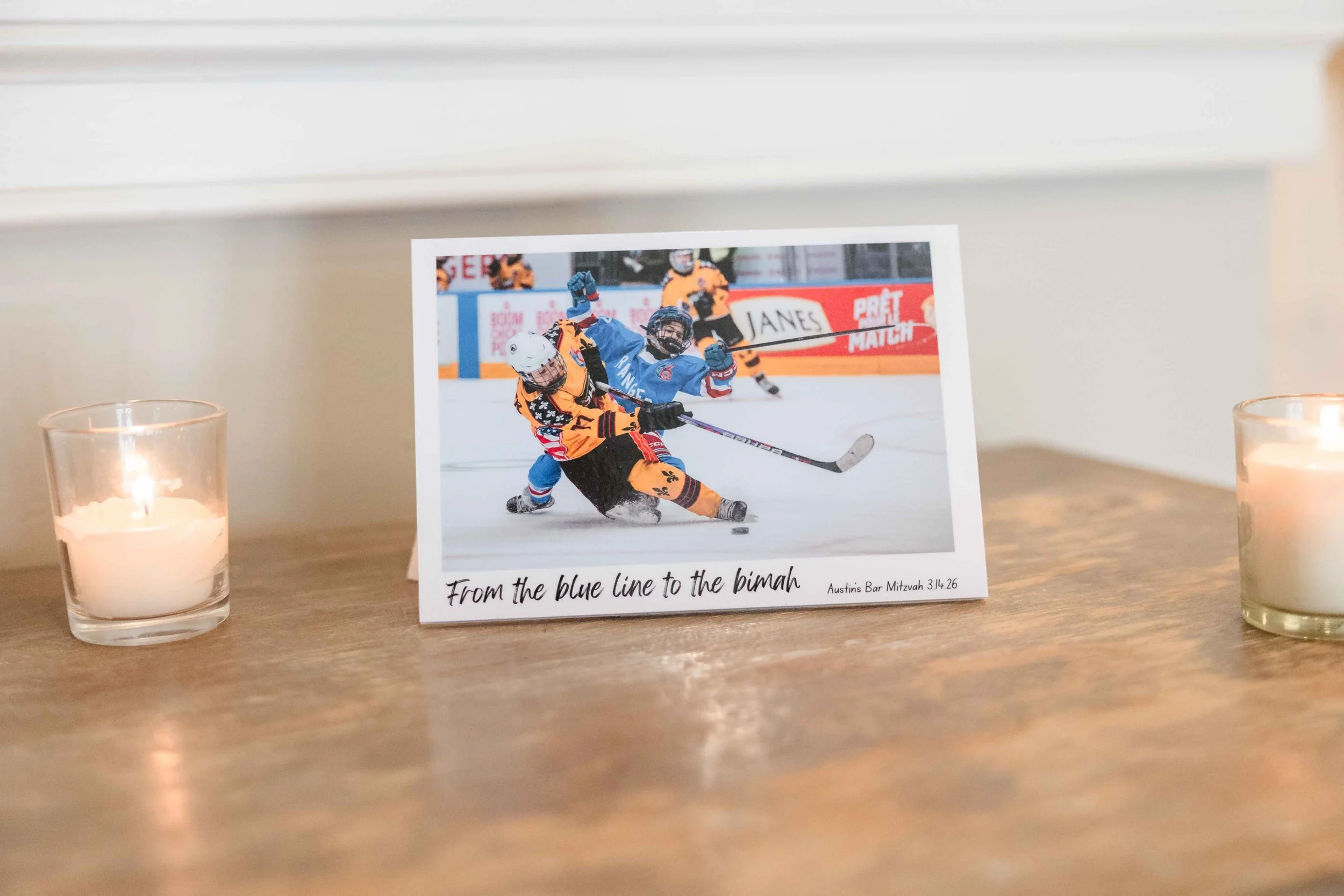 Austin Bar Mitzvah006.JPG