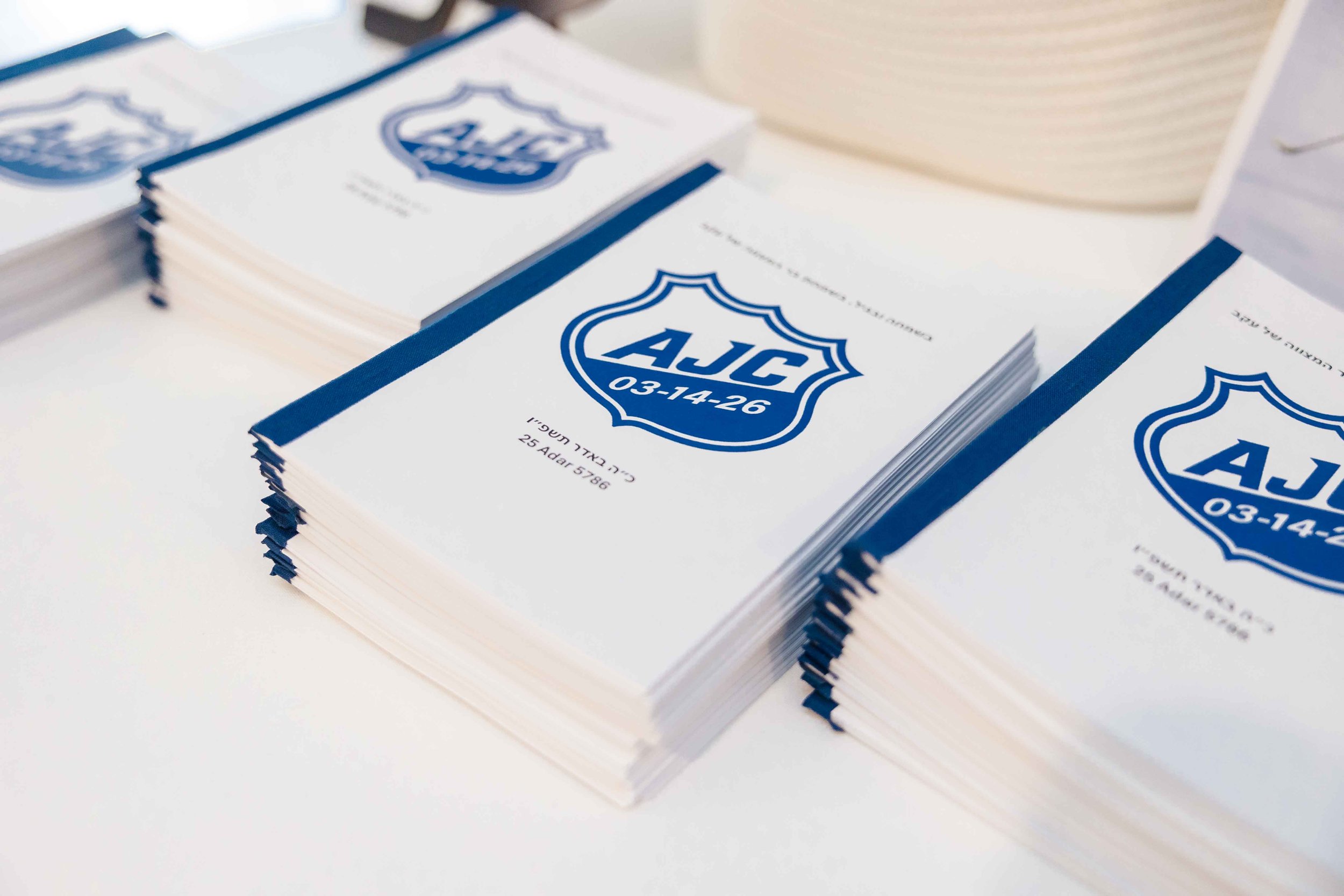 Austin Bar Mitzvah019.JPG