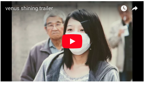 Watch the Venus Shining trailer