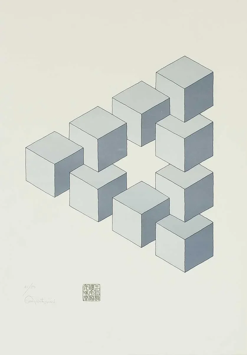 The Impossible Triangle (Opus 1 / tribar)