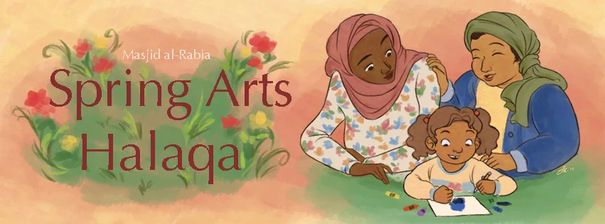 spring arts halaqa commish.jpg