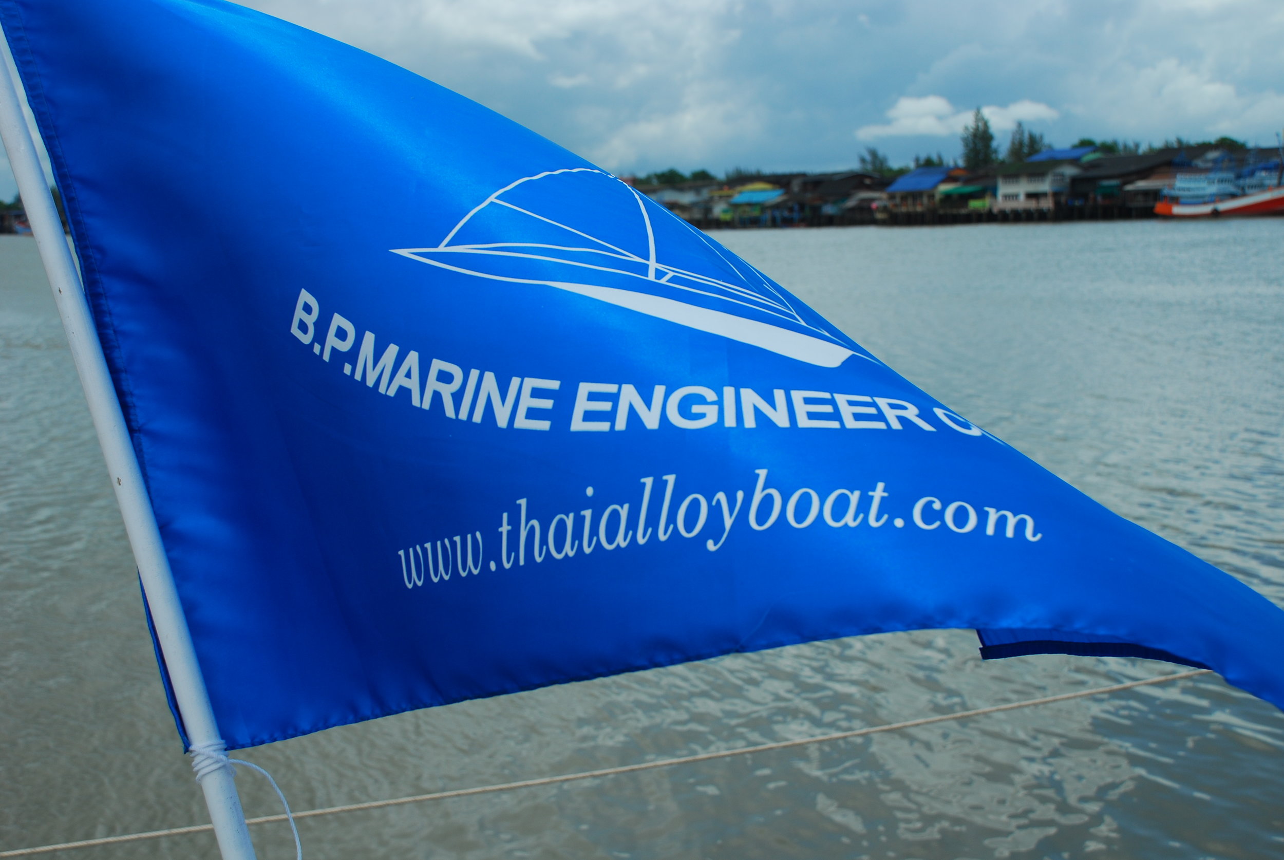 BP Marine 056.JPG