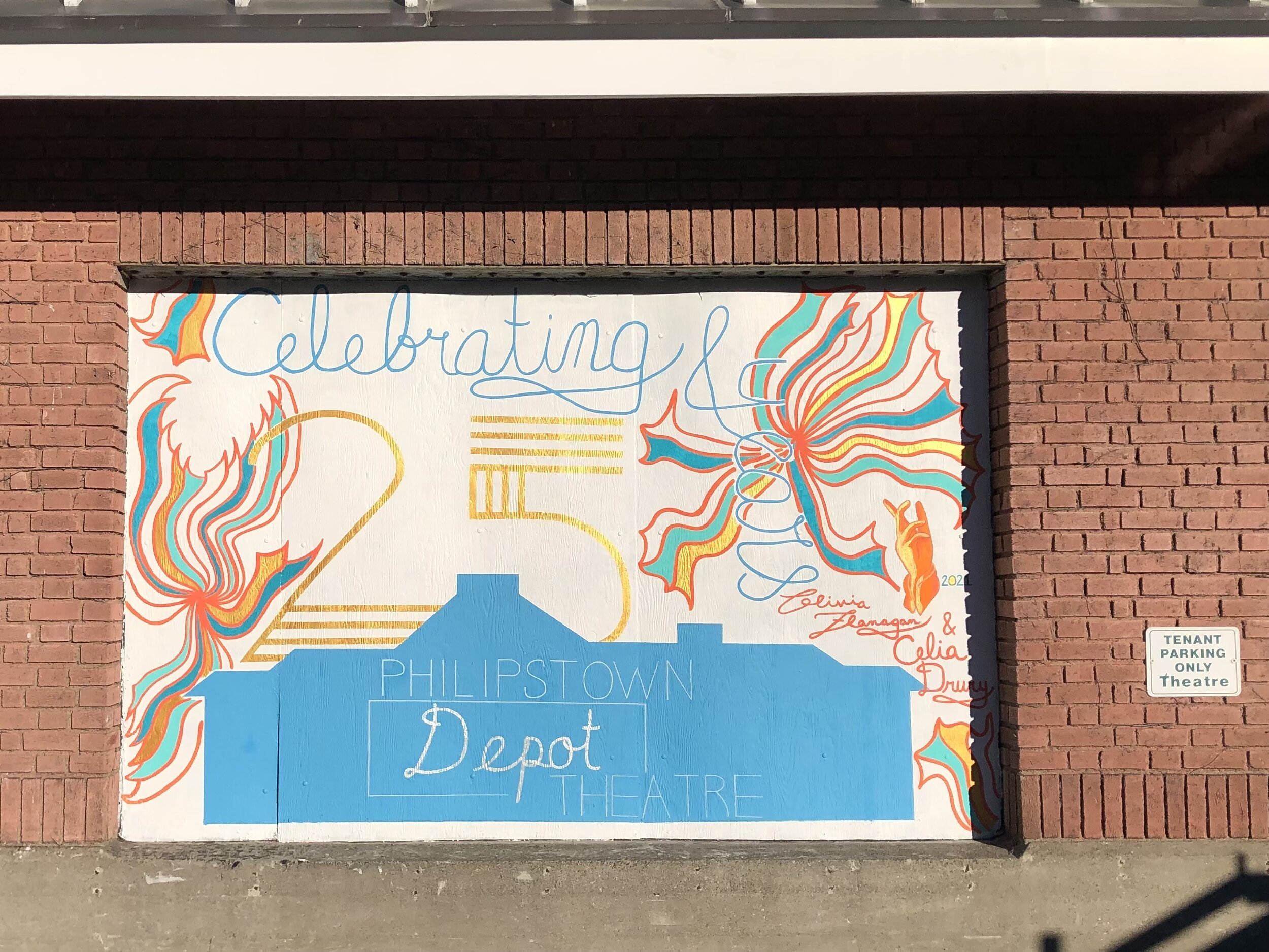 Depot mural.jpg