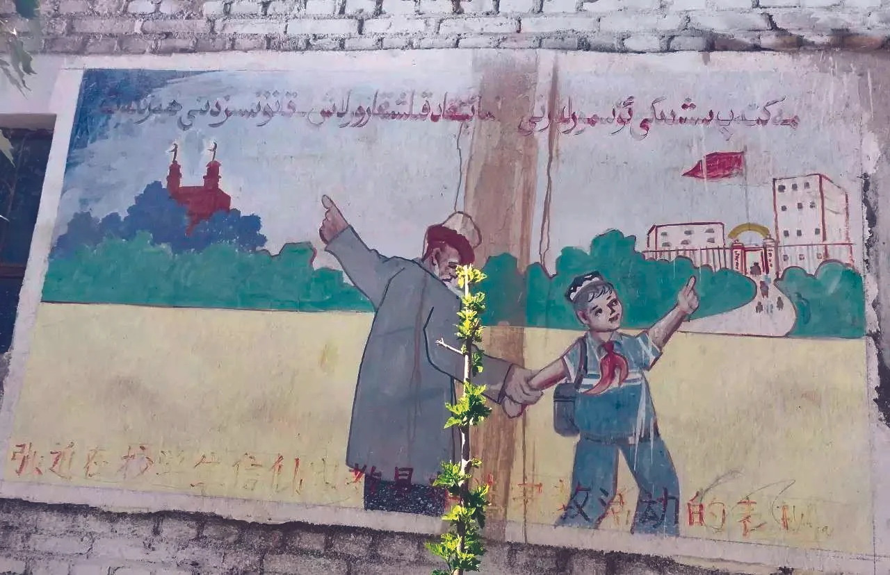 “Forcing students to believe in religion is illegal religious behavior.”