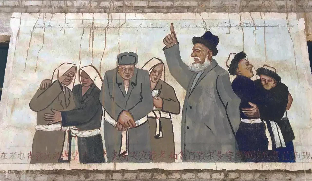 “Prohibiting the relatives of the dead from crying and performing filial piety in the nazir (Islamic funeral ritual) is a form of religious extremism.”