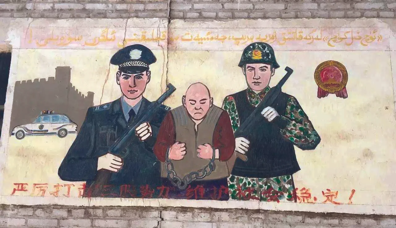 “Crack down on the ‘three forces’ to maintain social stability!”