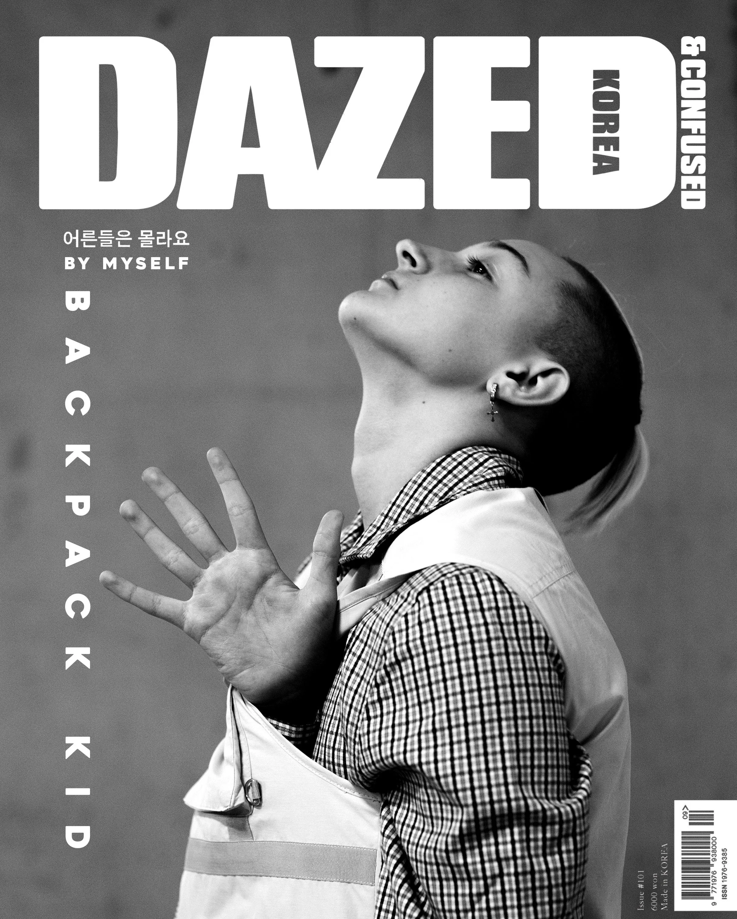 dazedbpknew.jpg