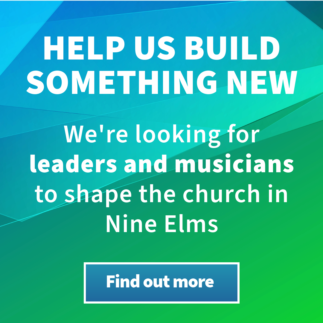 this is an invitation to our jobs page