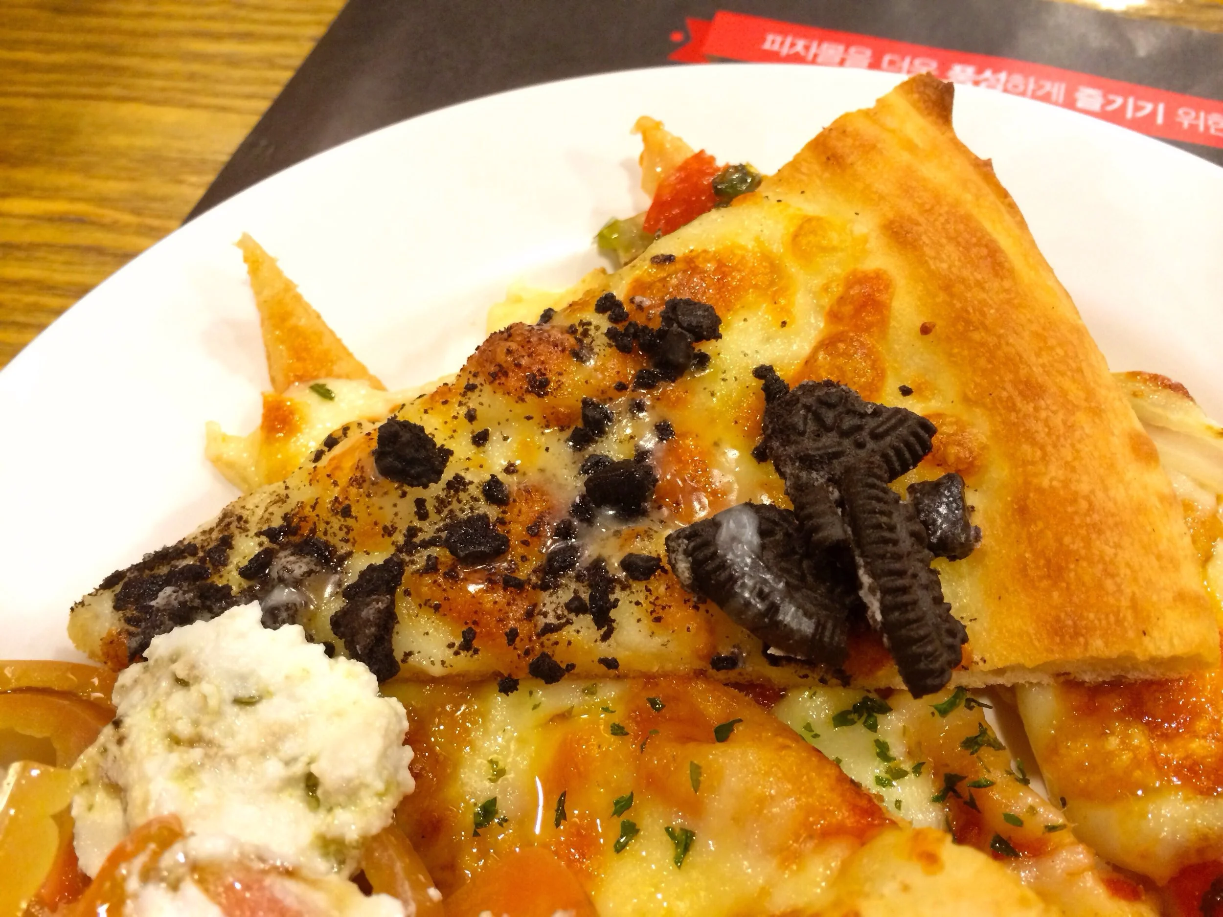 20140123-220604.jpg