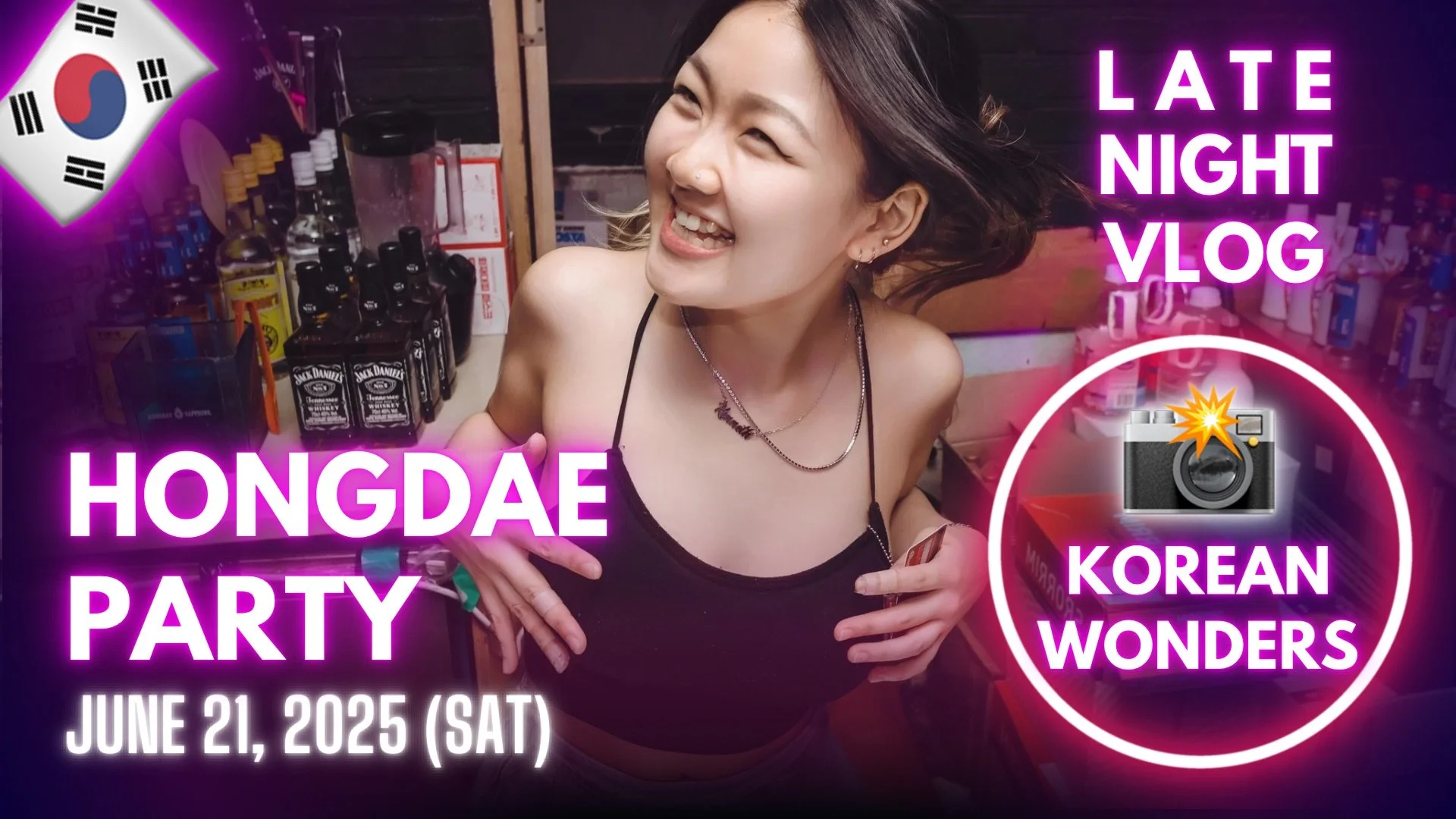 [Video] Korea Nightlife - After Midnight in Hongdae (2025-06-21)