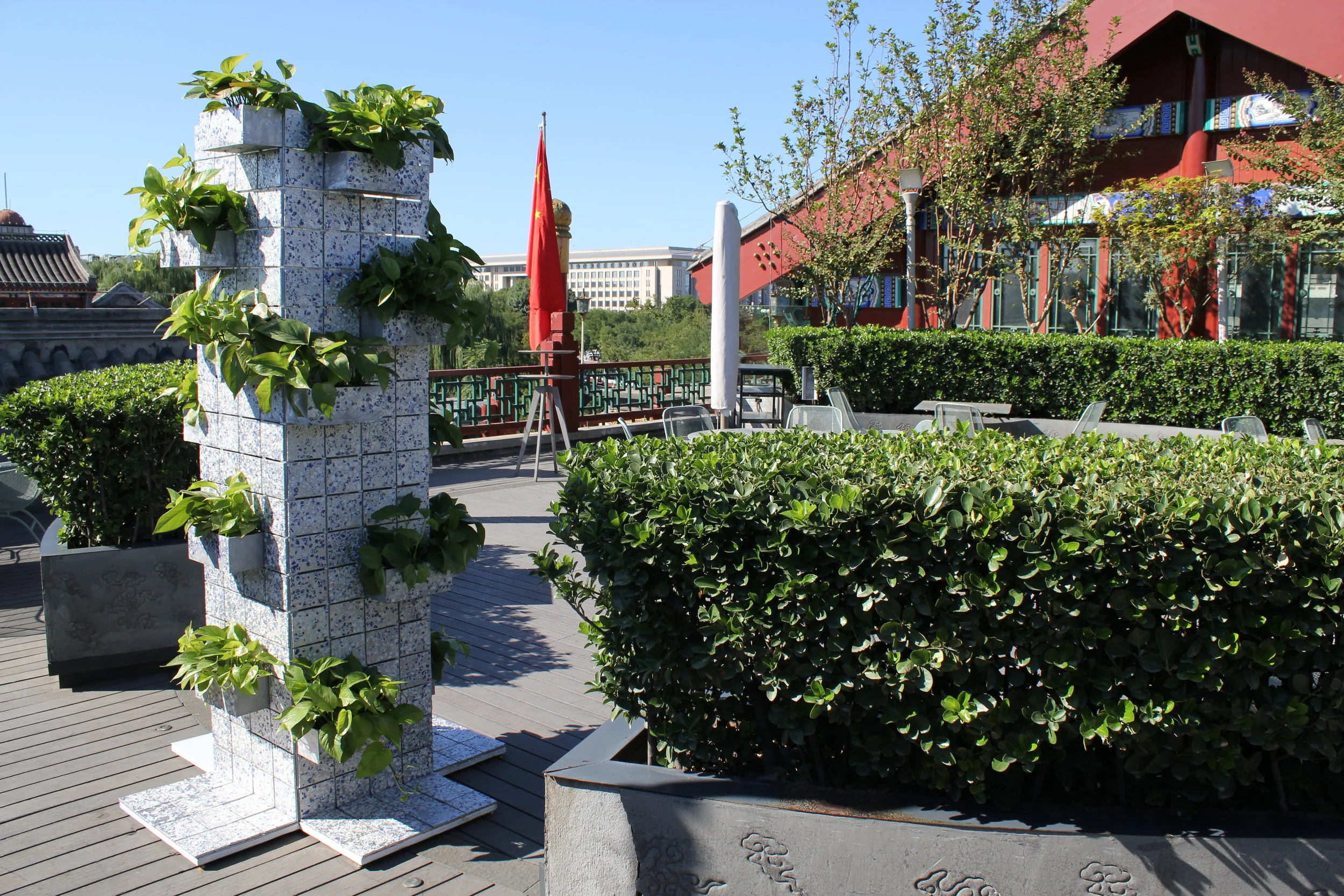 Photo courtesy of Chart Contemporary 