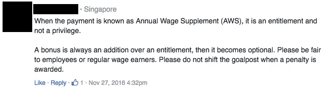 13th Month Payment You Re Not The Only One Who Didn T Receive It Chowlyn Ng