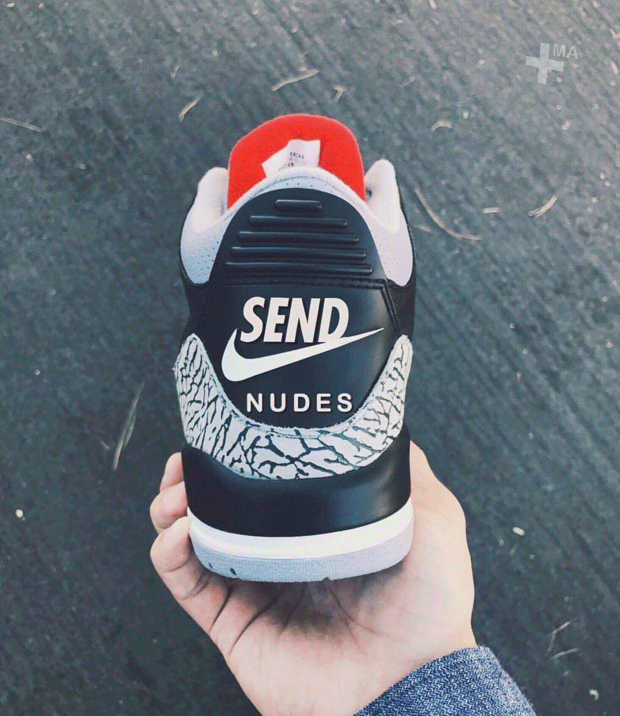 jordans_sendnudes.gif