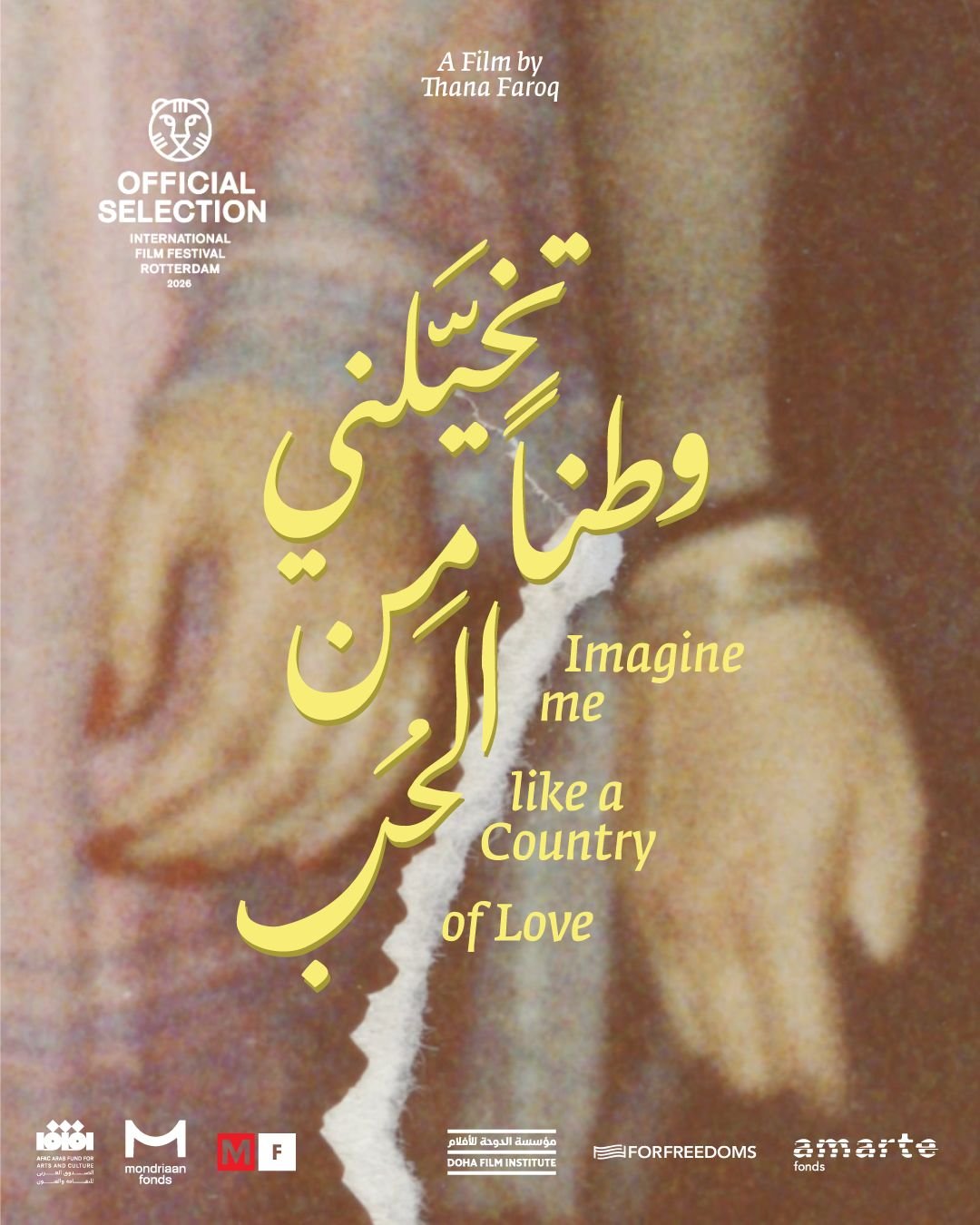 A Film by Tana Faroq copy.jpg